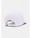 Šiltovka Under Armour Blitzing Adj Hat-WHT